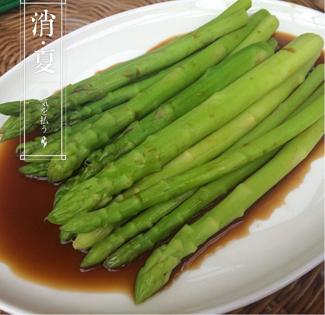 白灼芦笋