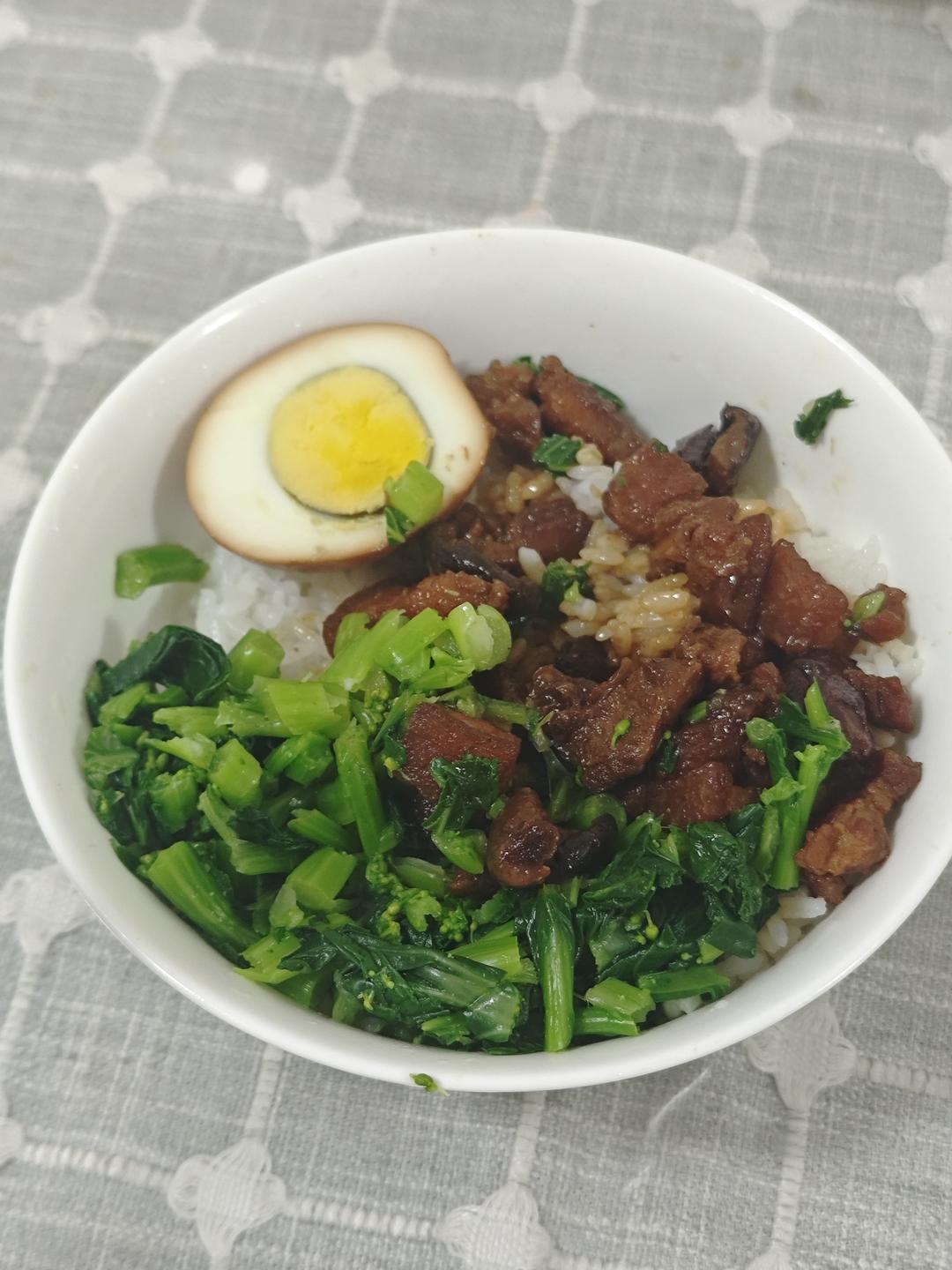 好吃到停不下来的卤肉饭