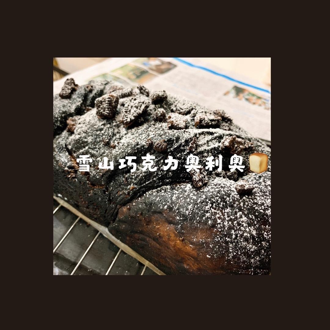 雪山巧克力吐司（巧克力奥利奥吐司面包）