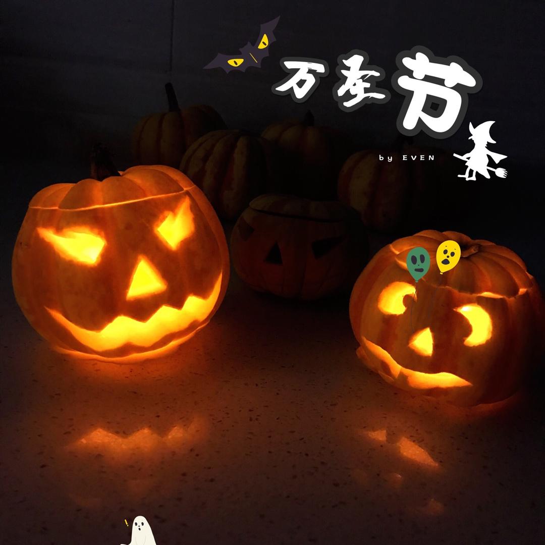 万圣节南瓜灯
