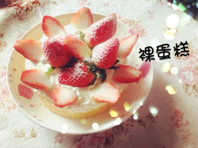 圣诞“裸蛋糕”