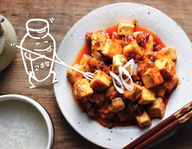 韩式辣炒豆腐的做法
