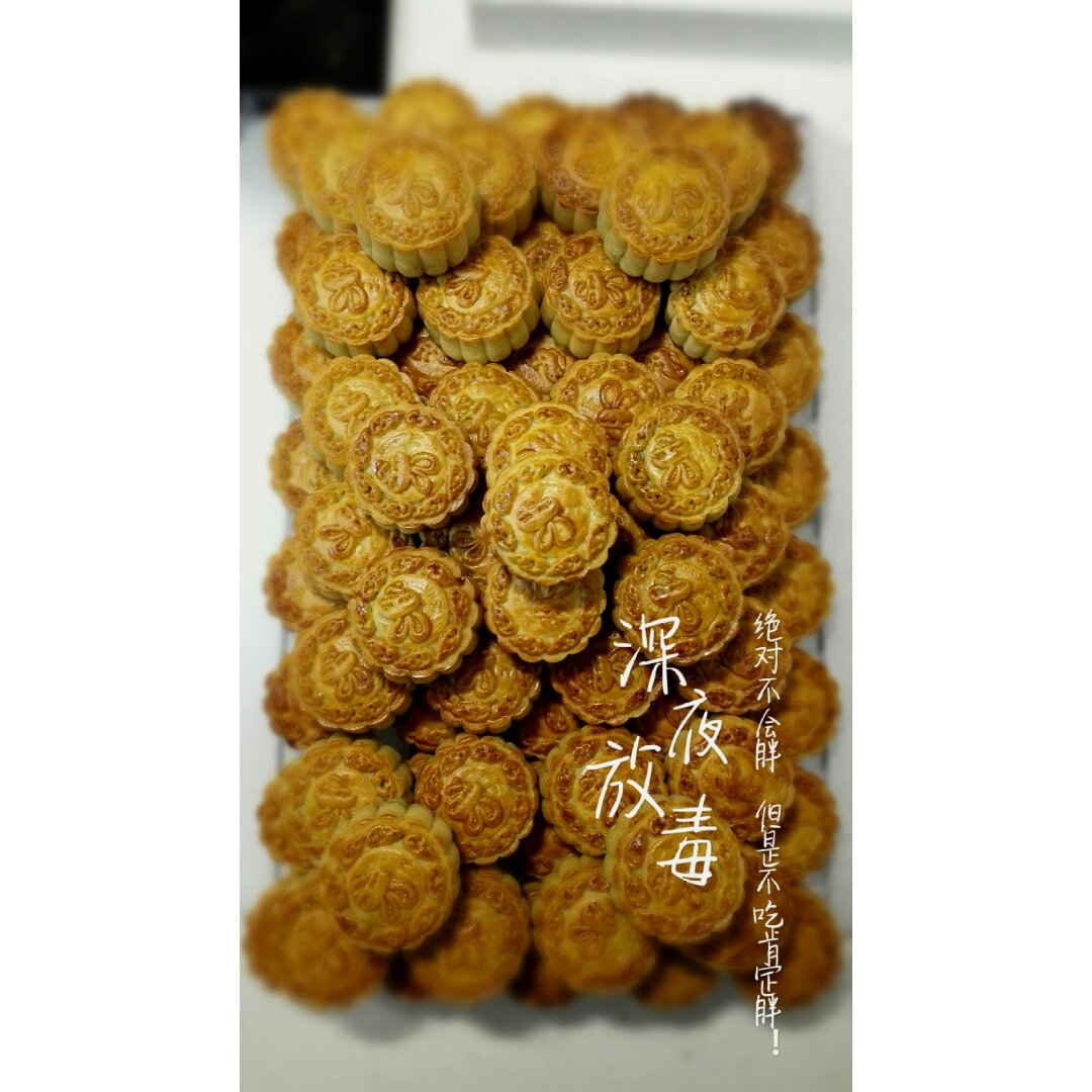 广式月饼—蛋黄莲蓉月饼