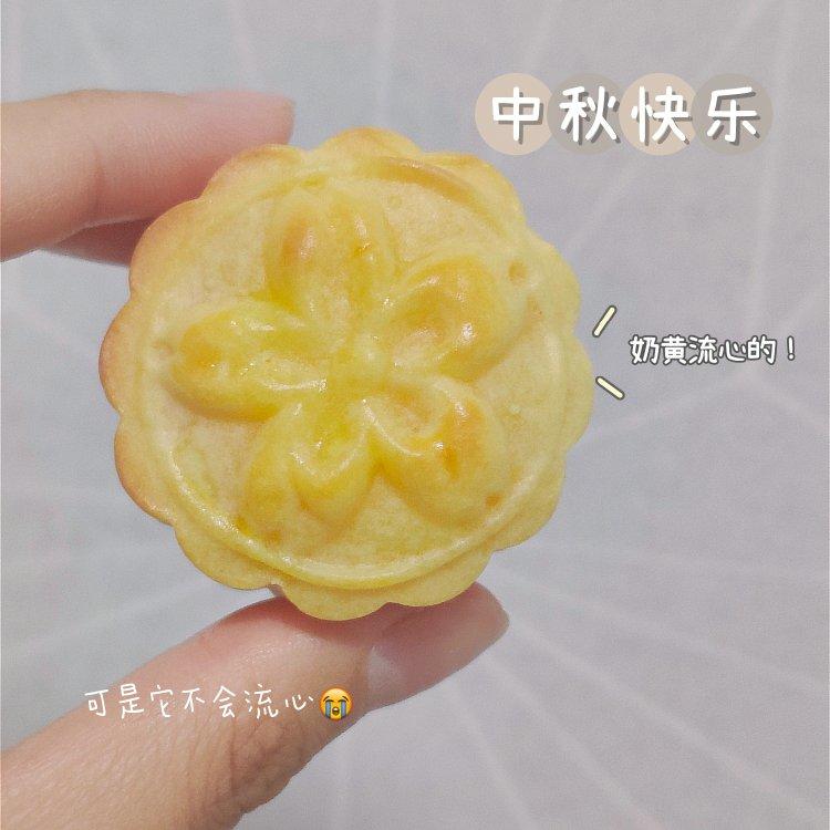 流心奶黄月饼（无吉士粉/转化糖浆版本）【曼食慢语】