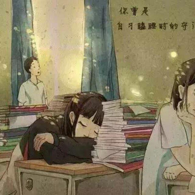 米虫蓝的厨房