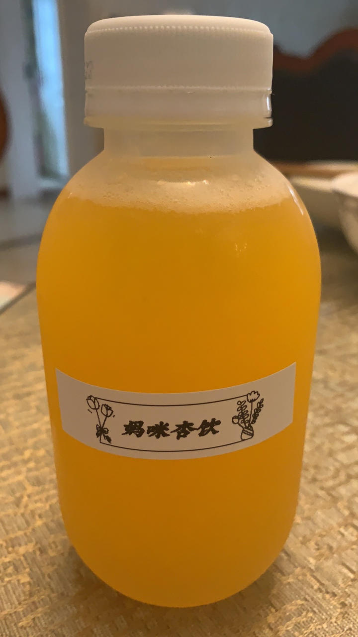 美善品杏子果酱