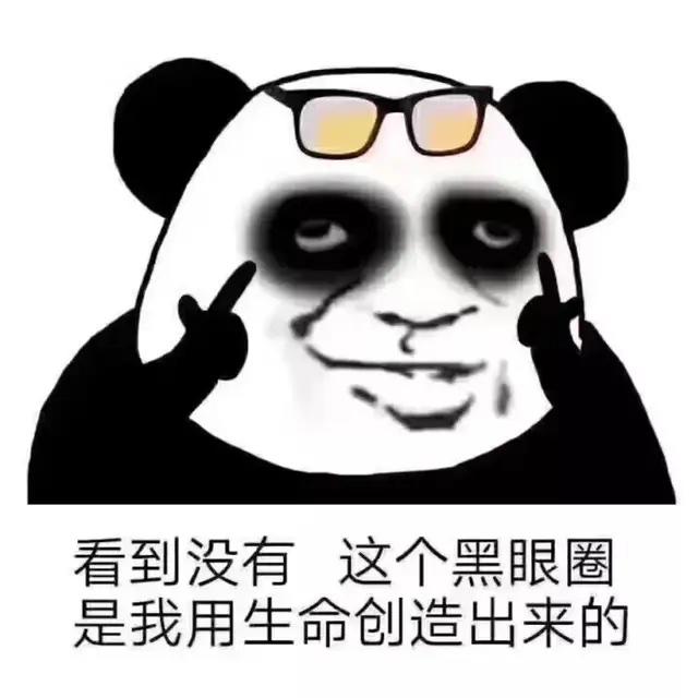 小仙女阿啊哈哈