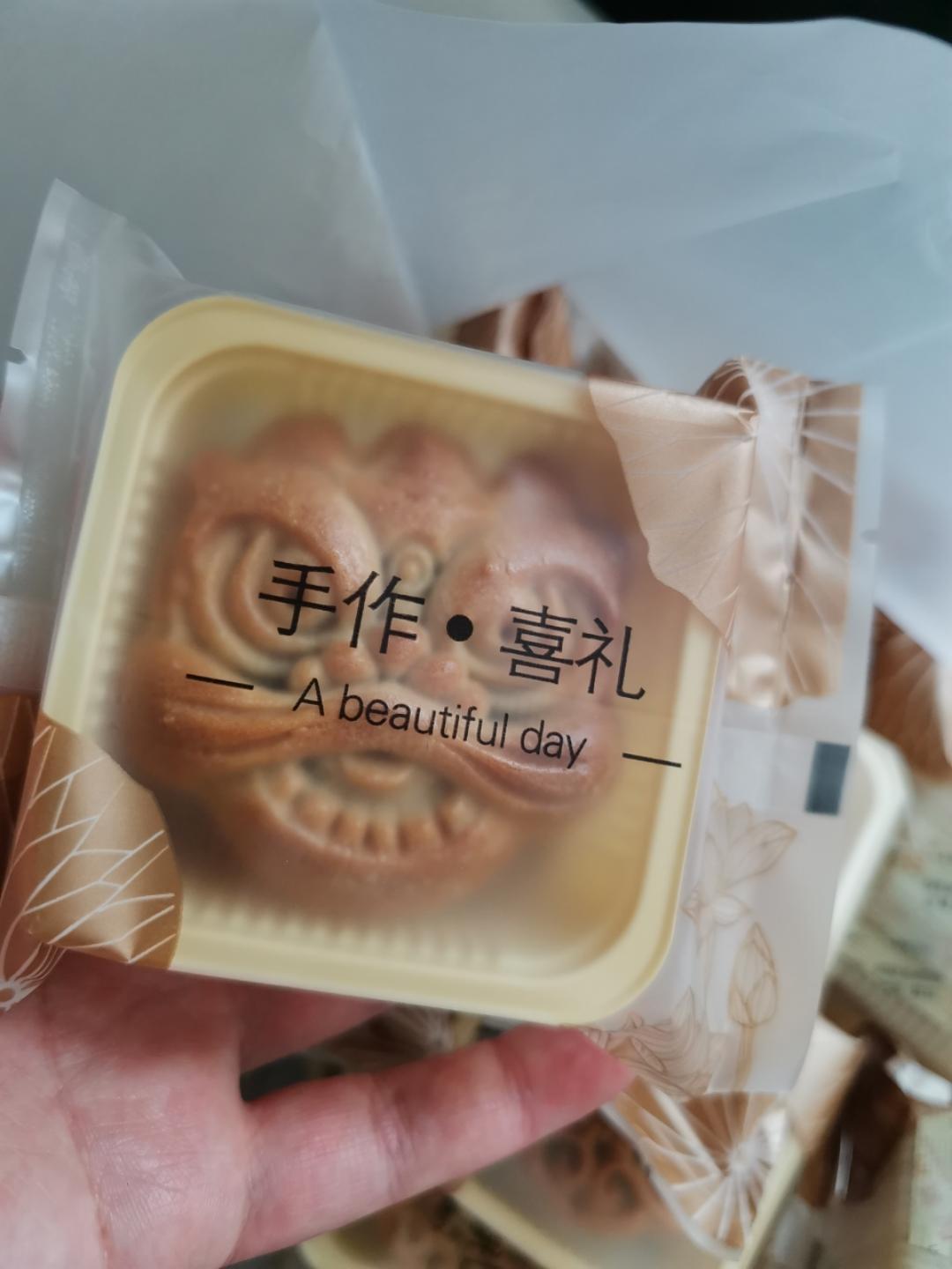 花纹立体的广式月饼皮