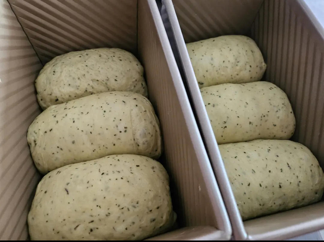 紫苏牛奶吐司的做法