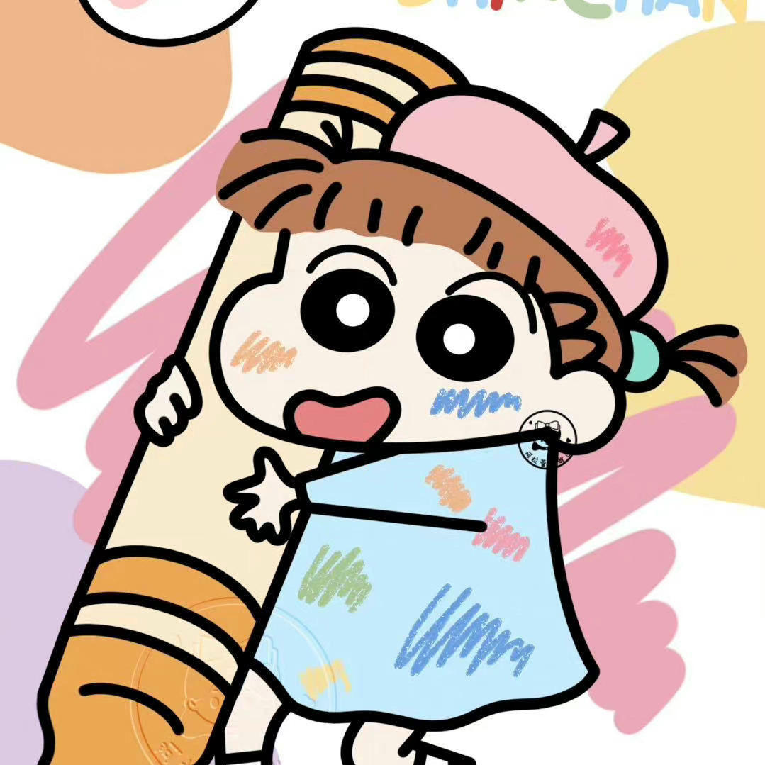 没事就爱吃吃吃