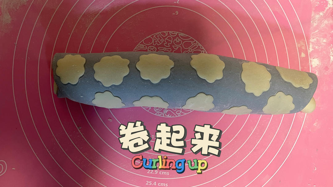 蓝天白云馒头（一次发酵）