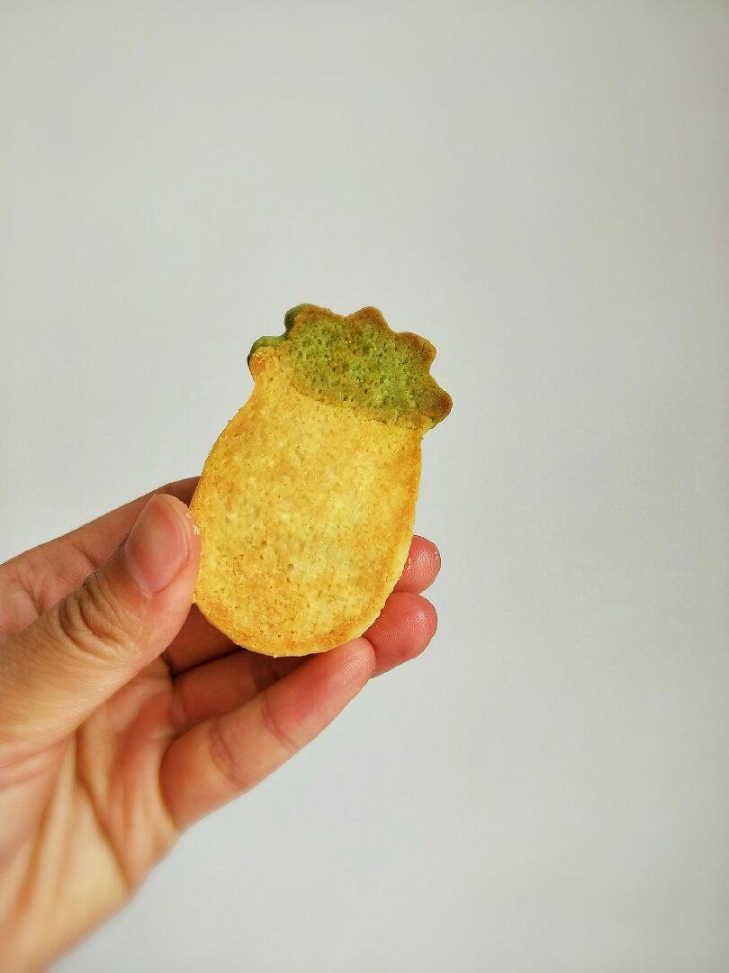 《Tinrry下午茶》教你做凤梨酥