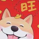 廉同学
