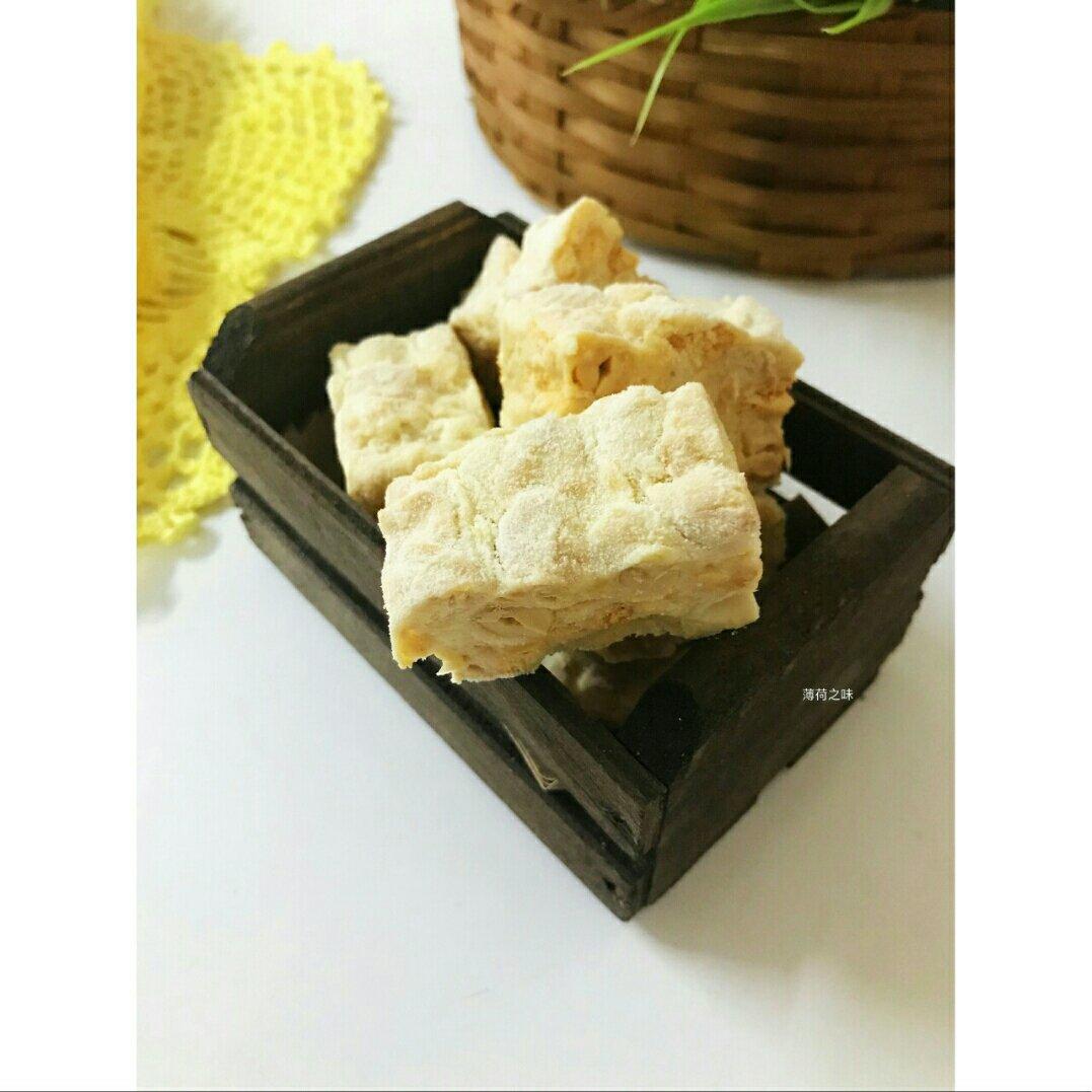 花生牛轧糖——（蔓越莓&黑芝麻口味）