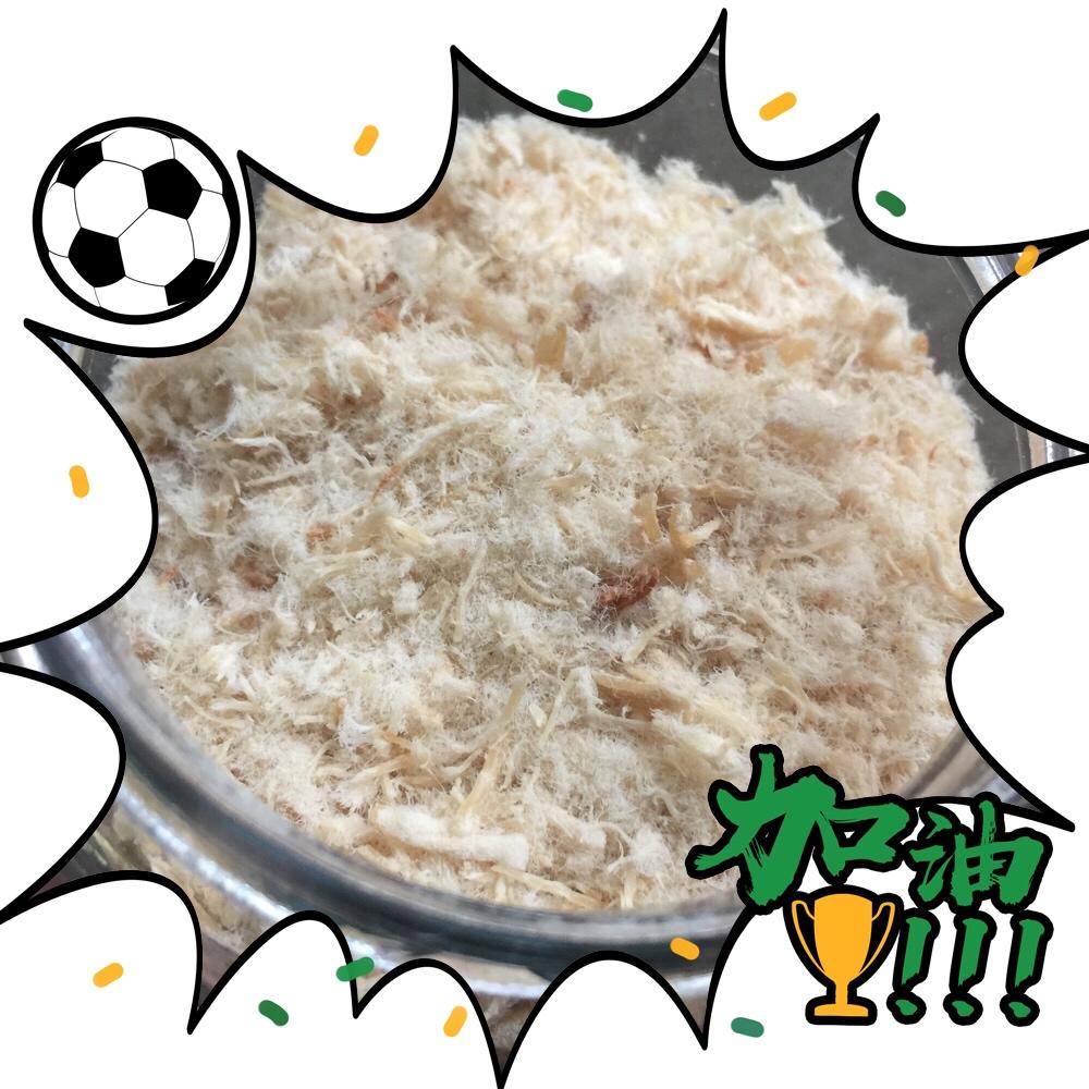 自制肉松宝宝辅食肉松―厨师机版