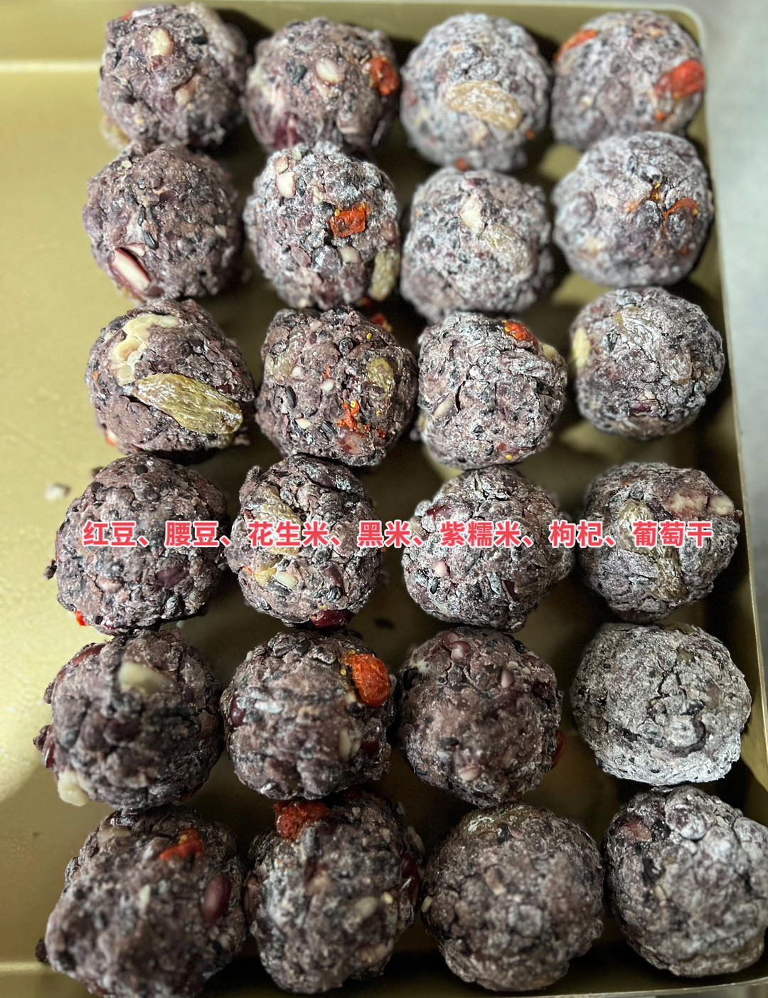 网红粘豆包🔥减脂低卡易做❗️糯叽叽