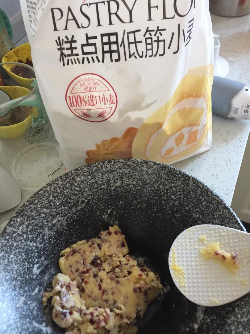 蔓越梅小饼干（无黄油）