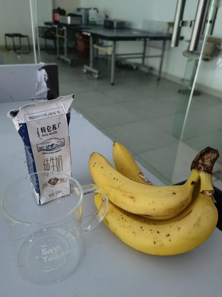 南瓜发糕【4月北鼎蒸炖锅食谱】