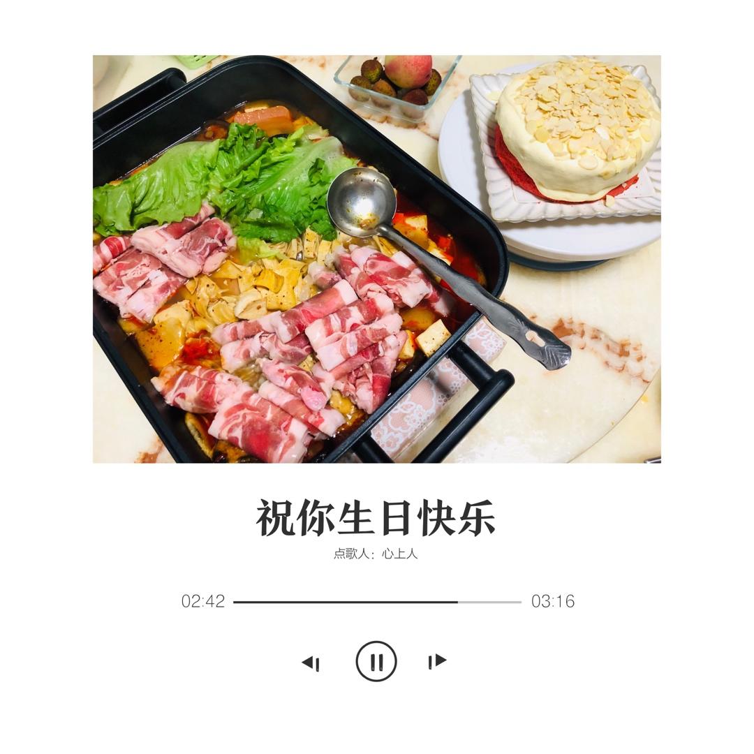 爆浆海盐奶盖蛋糕(加高戚风蛋糕）