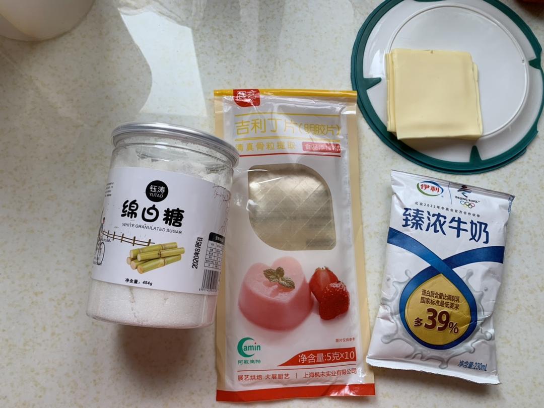 纯奶手撕吐司的做法 步骤1