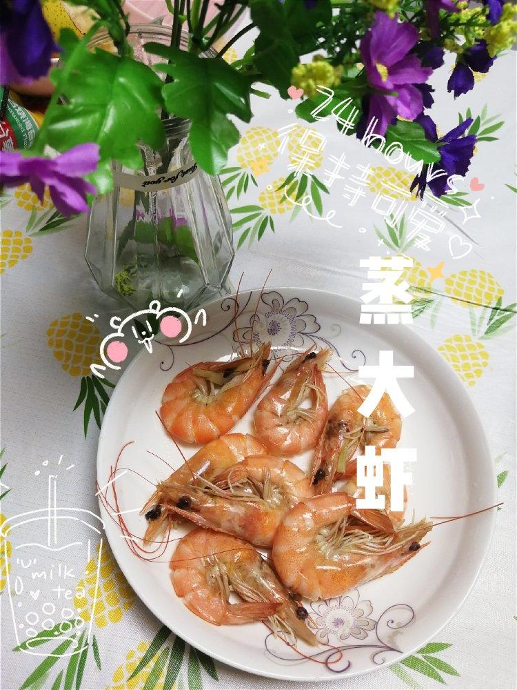 清蒸大闸蟹