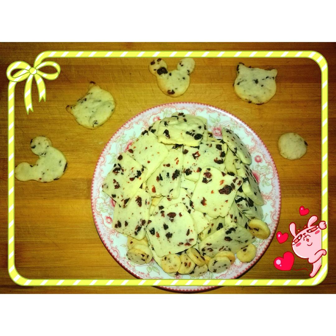 低糖少油版蔓越莓饼干
