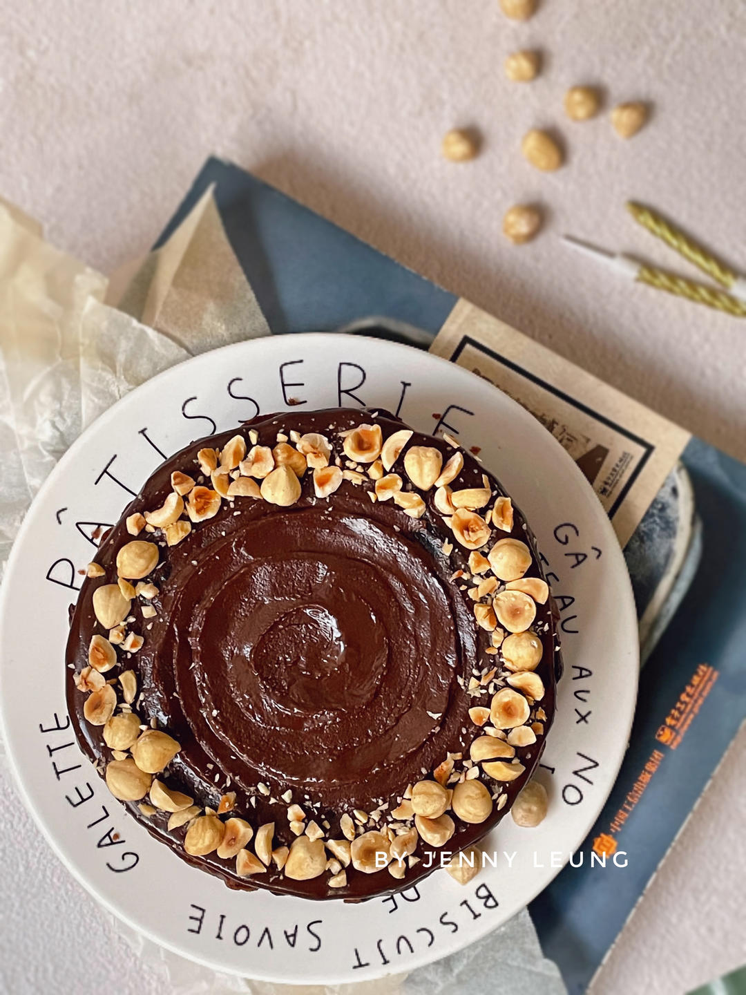 榛果巧克力巴斯克蛋糕