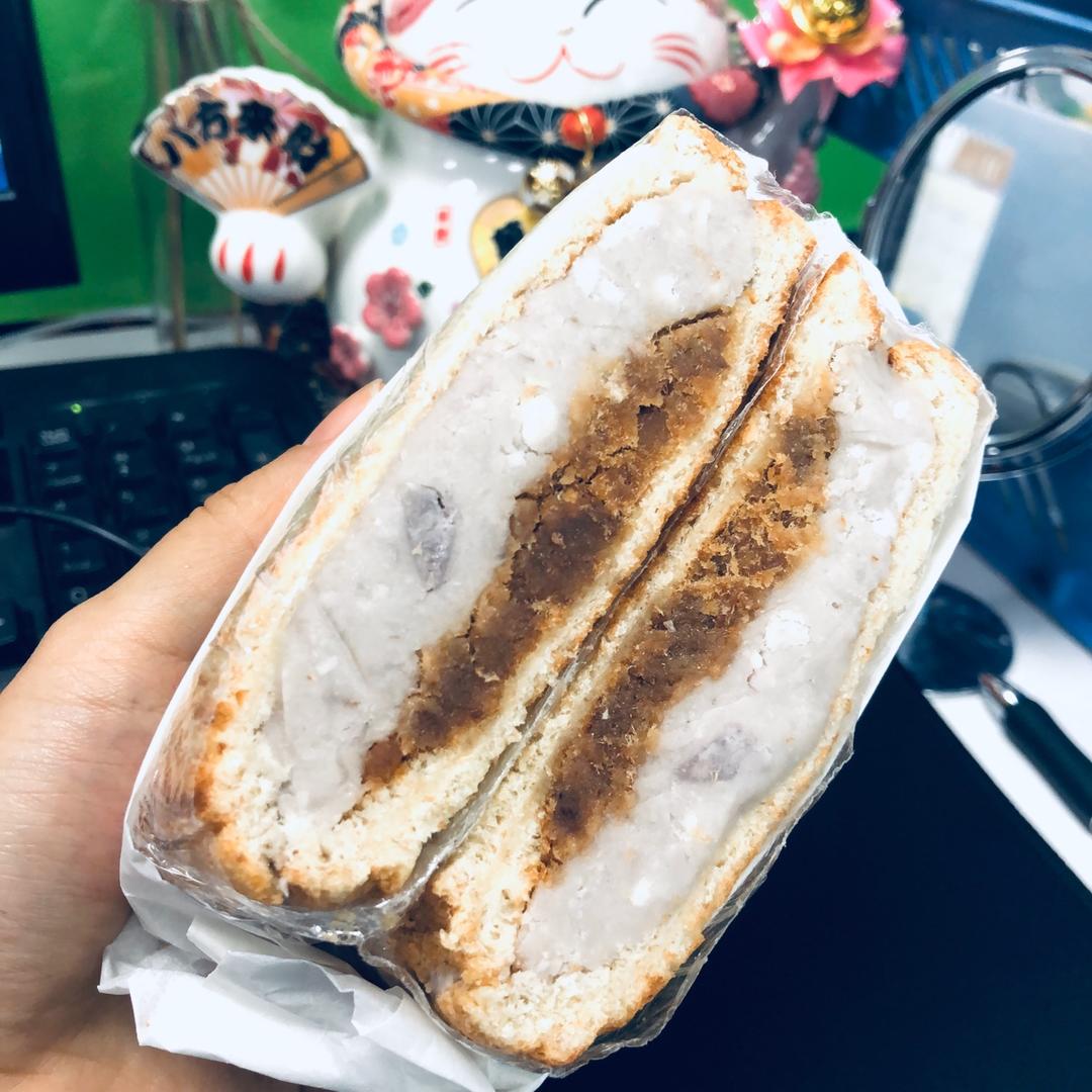 芋泥肉松三文治🥪