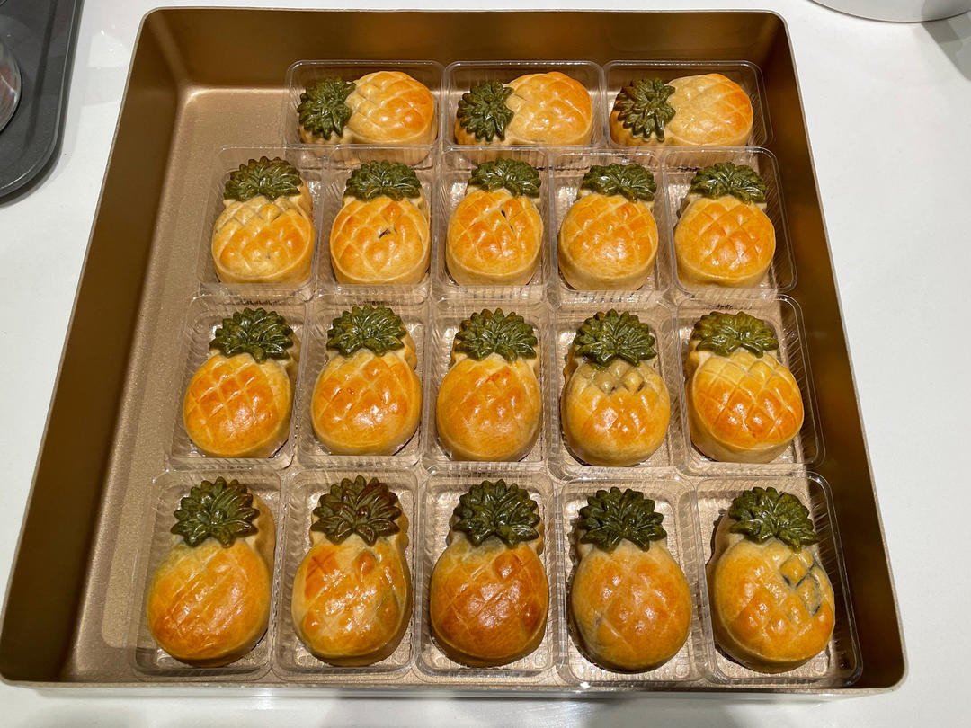 广式月饼通用饼皮（内附凤梨小菠萝🍍月饼的详细做法）