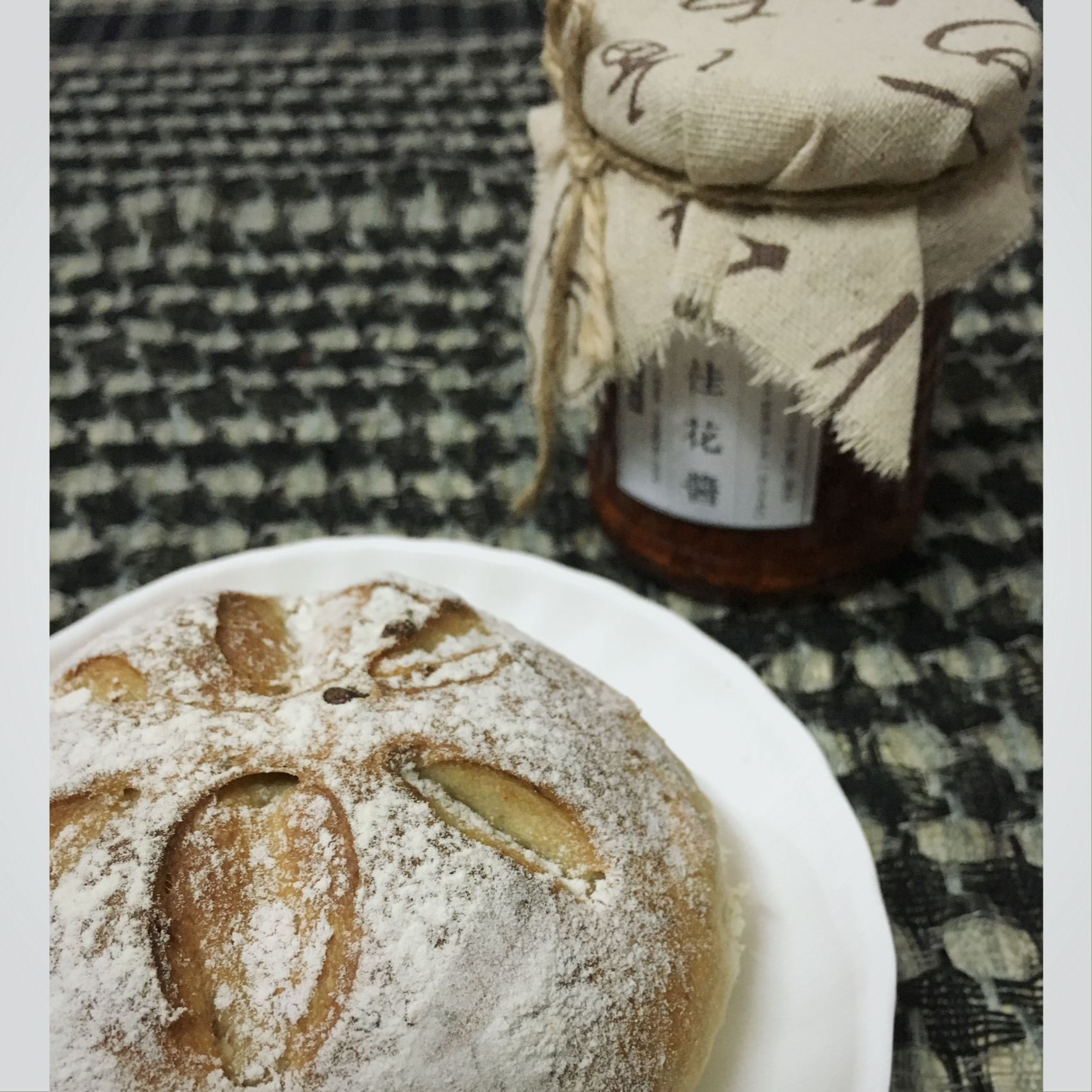 香蕉胚芽红糖果干全麦软欧