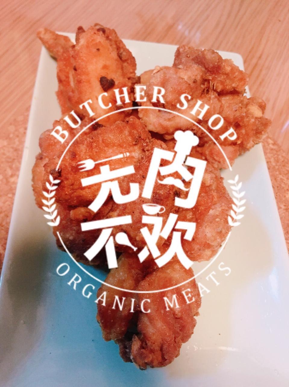 好吃到流泪的炸鸡