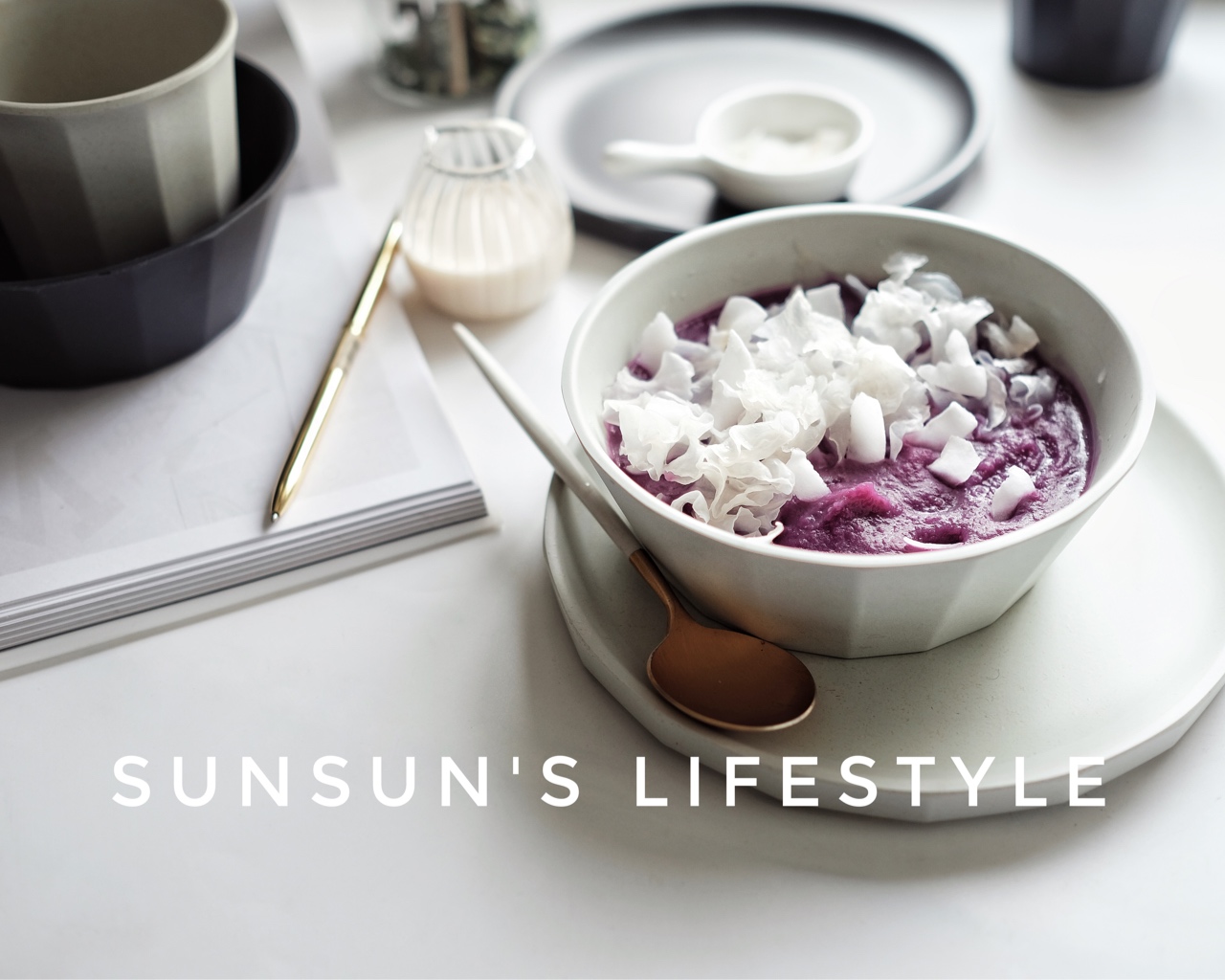 椰香银耳紫薯冰沙——不用冰块【健康小食】的做法
