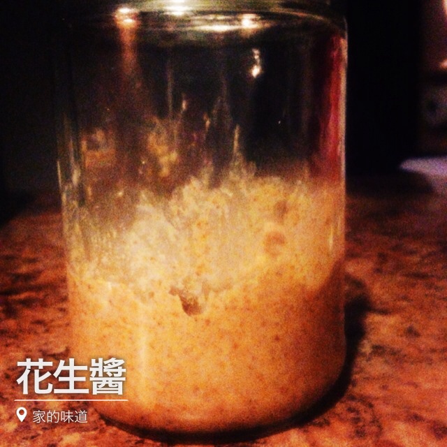 花生酱-超级香浓