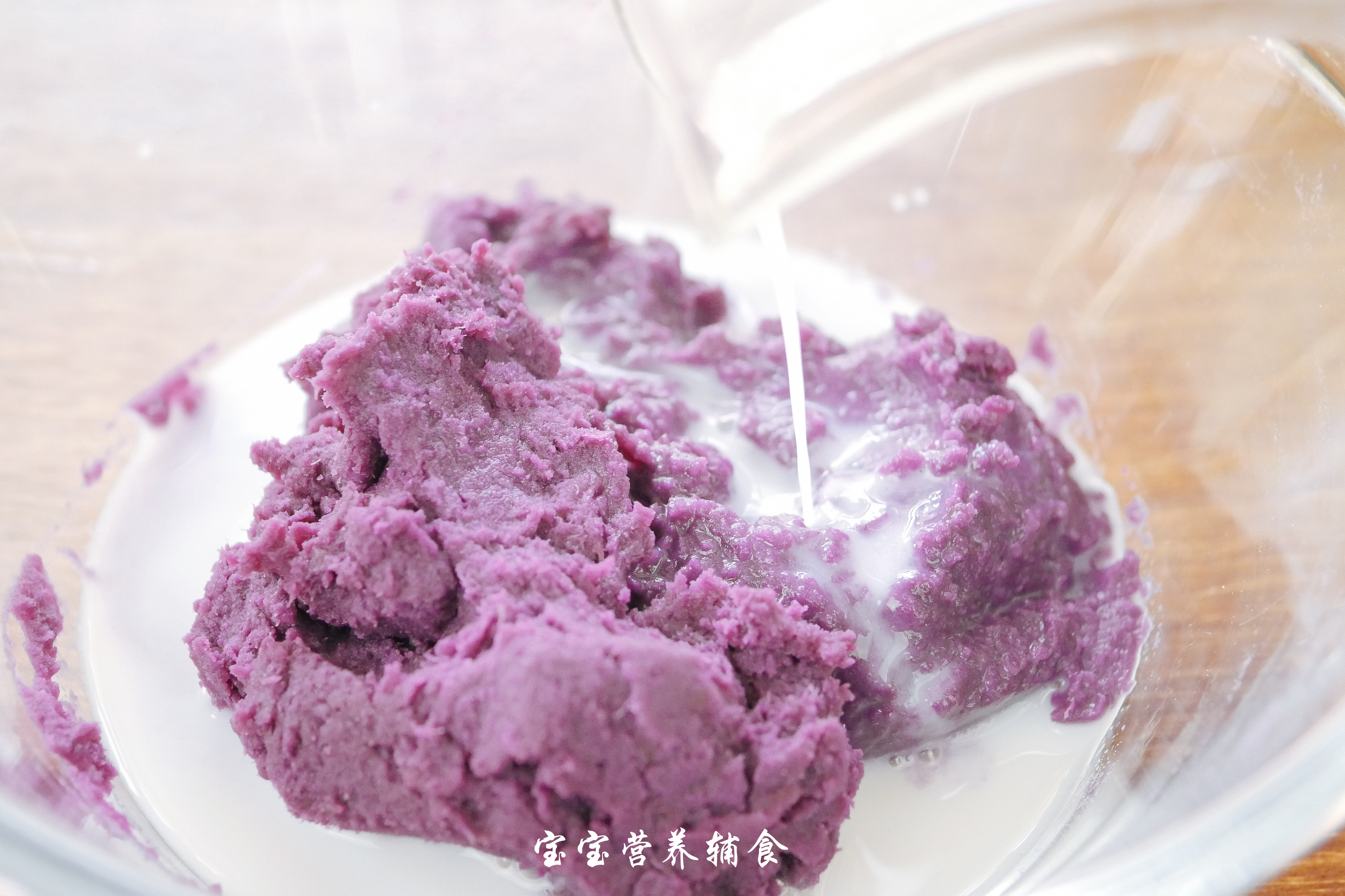 宝宝辅食-紫薯蛋糕卷的做法 步骤5