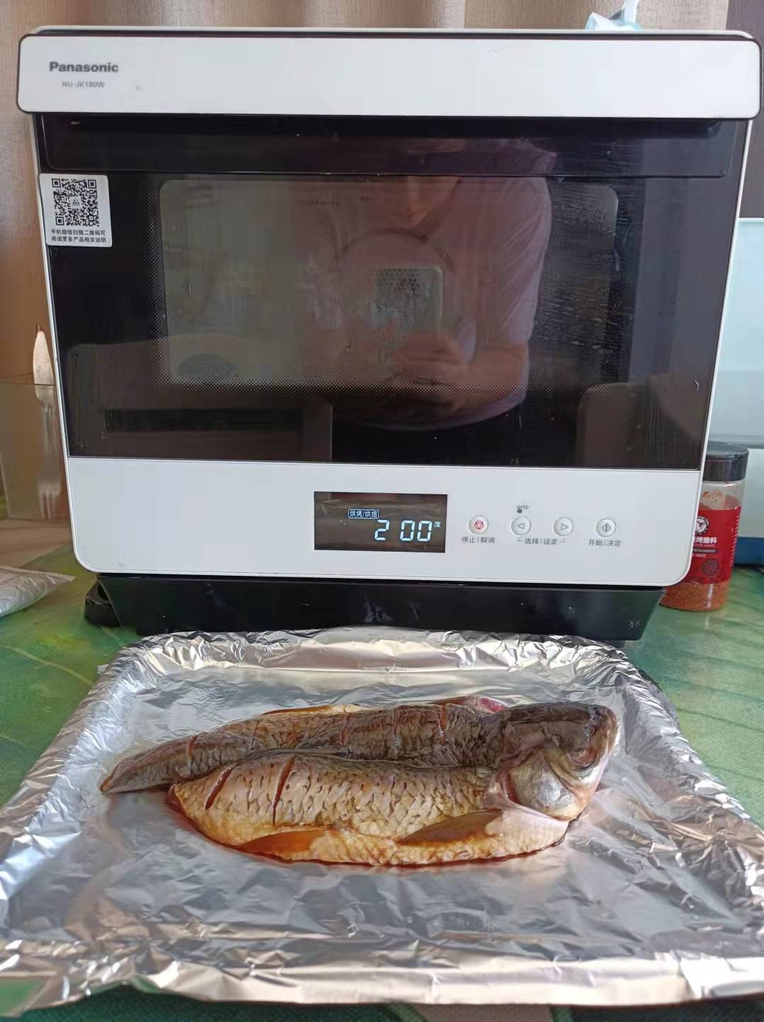 有荤有素的烤鱼（烤箱版）#松下蒸烤箱jk180的做法 步骤2