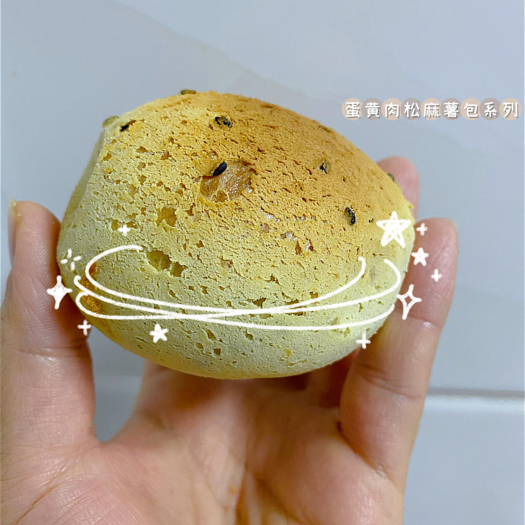 恐龙蛋·麻薯面包·麻薯包 自己做了1000➕的私人配方