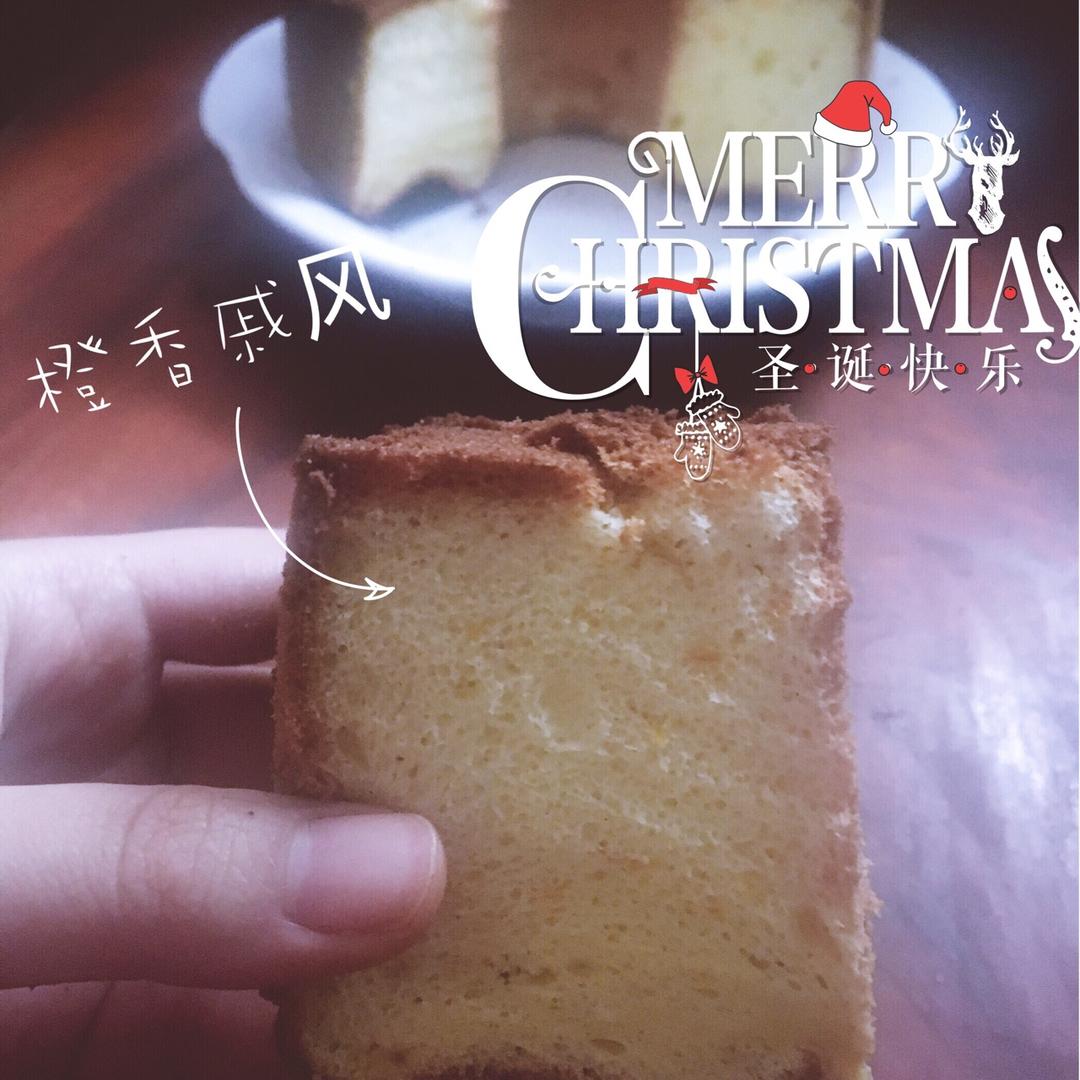 软嫩Q弹，橙香十足——香橙戚风