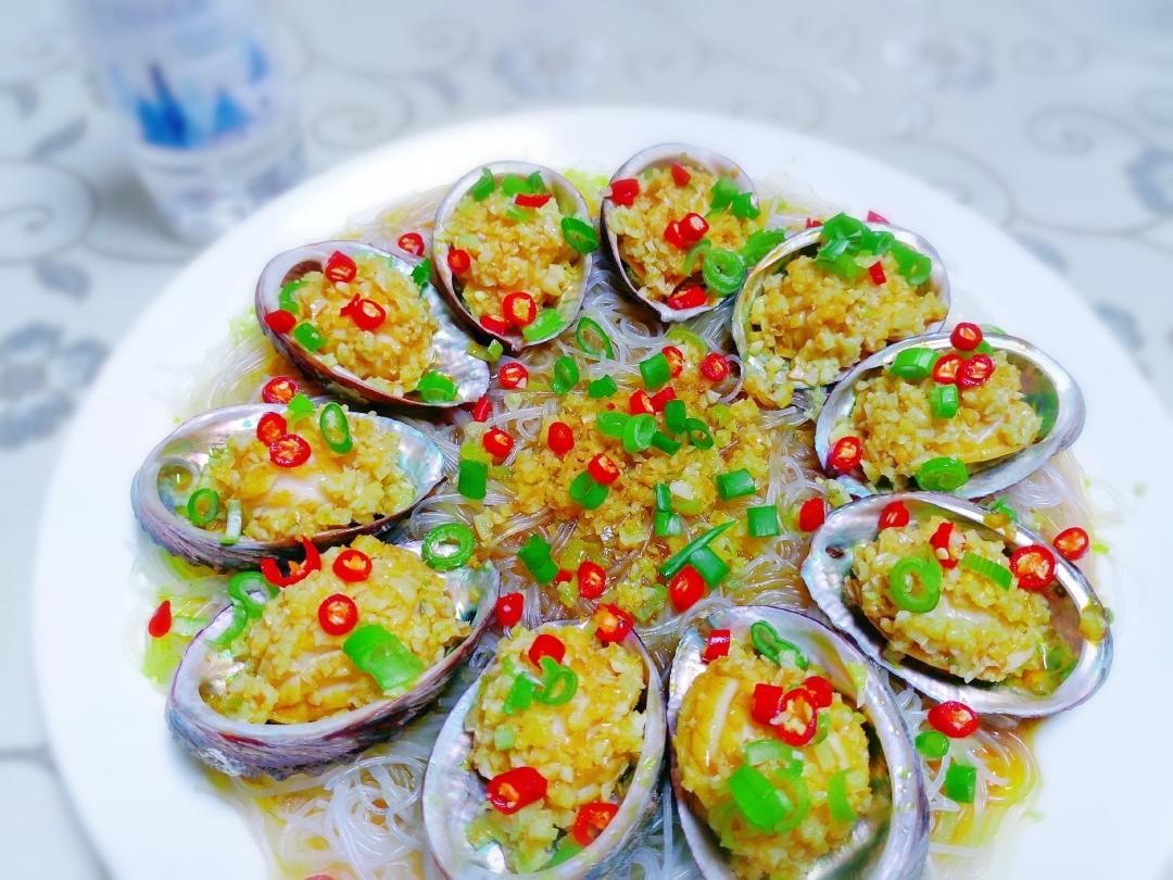 蒜蓉粉丝蒸鲍鱼的做法