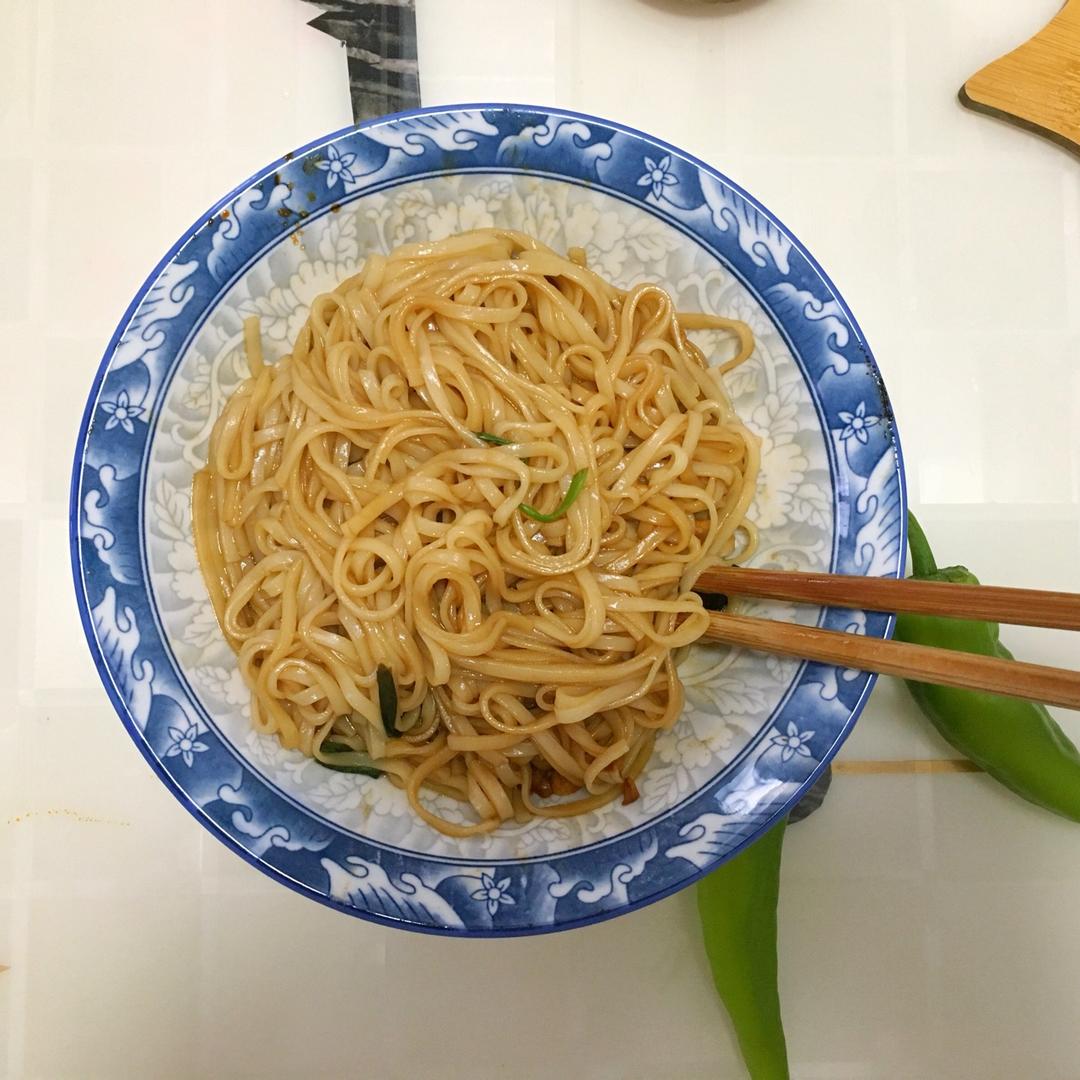葱油拌面