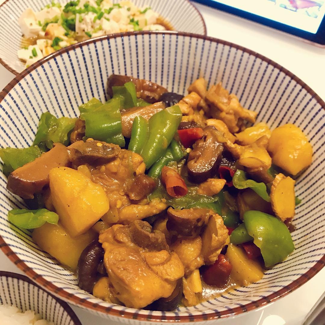 秒杀饭馆味道的【黄焖鸡米饭】