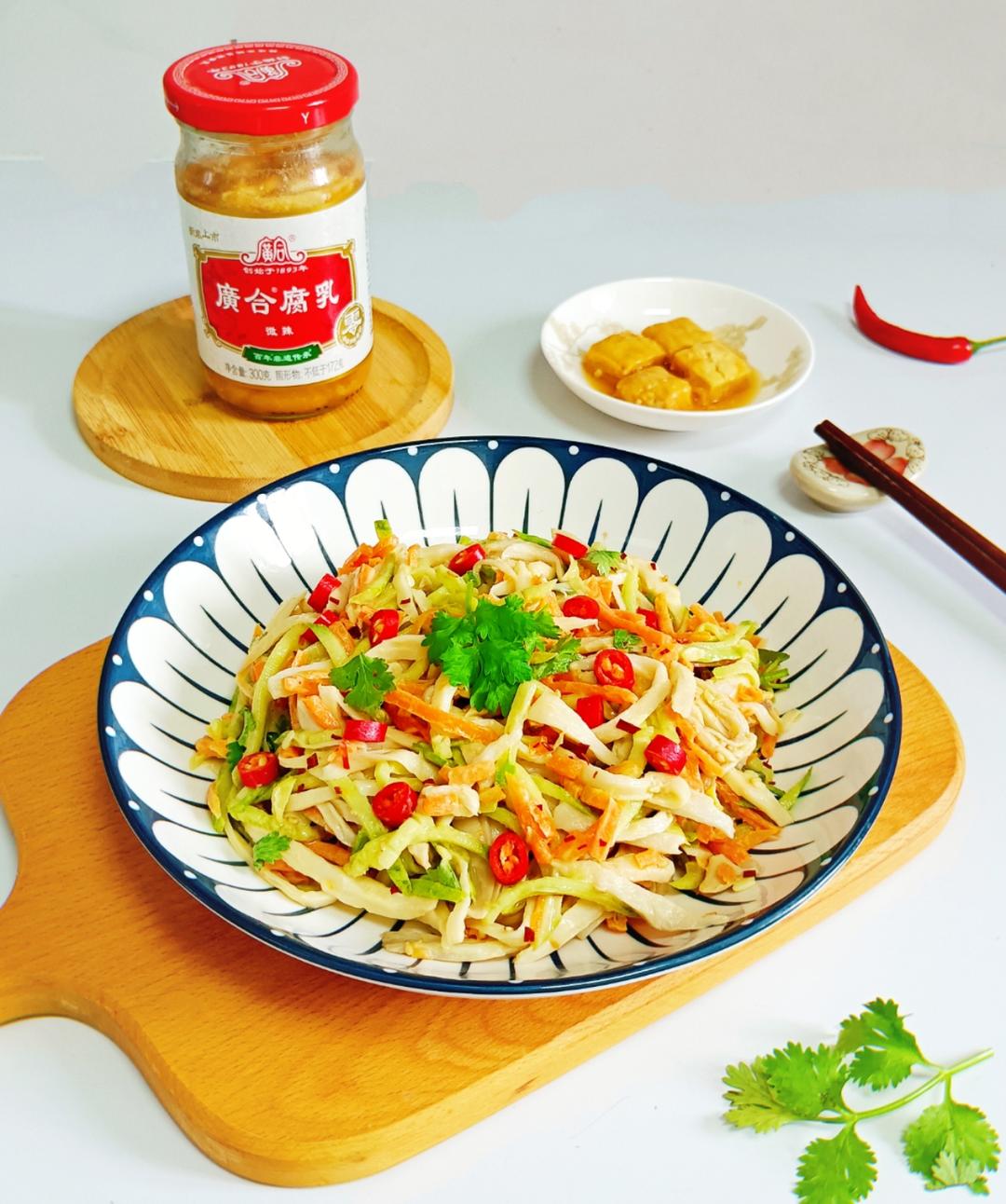 夏日凉拌杏鲍菇，零负担超清爽！