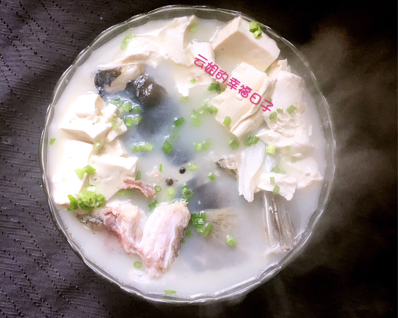 鲢鱼头炖豆腐汤的做法 步骤7