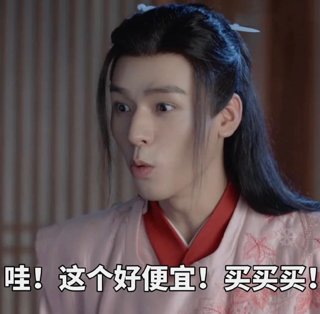 干饭人真多