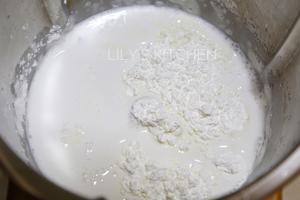 小美版椰蓉牛奶小方的做法 步骤1