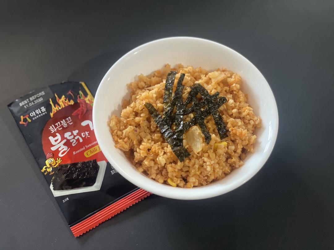 欧阳娜娜同款｜无米蛋炒饭，减肥妹子必学