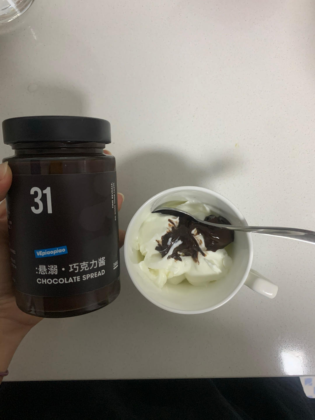 冷萃酸奶