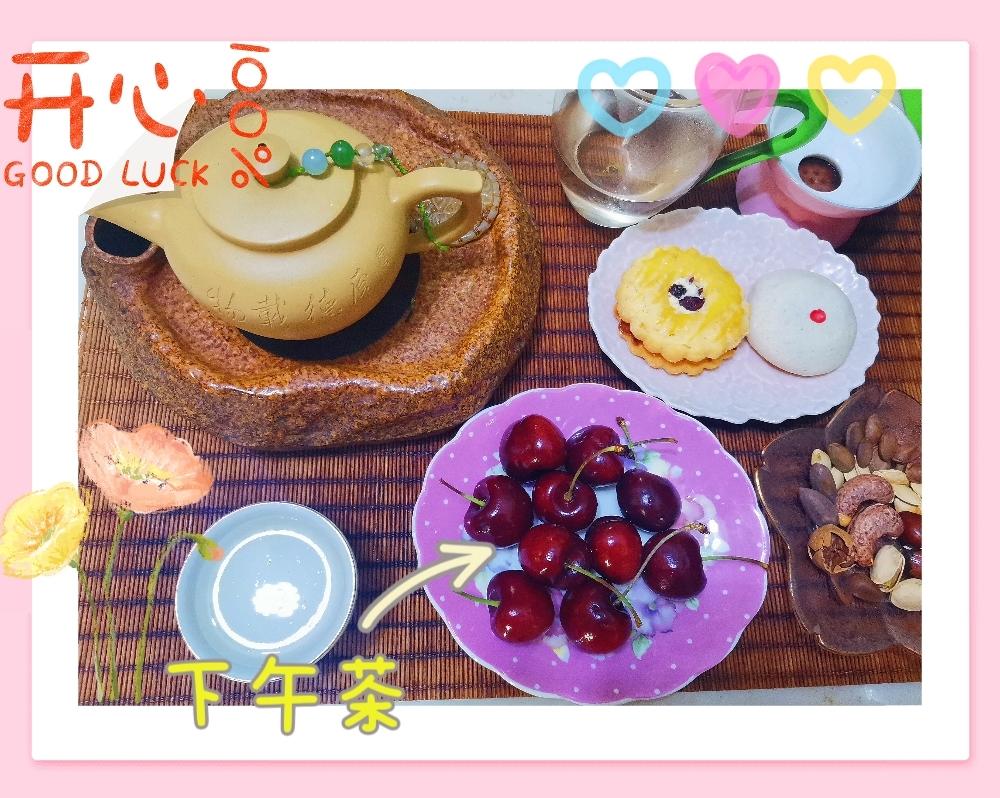 人生百味一杯茶🍵