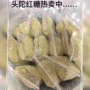 雨后的彩虹_dnla