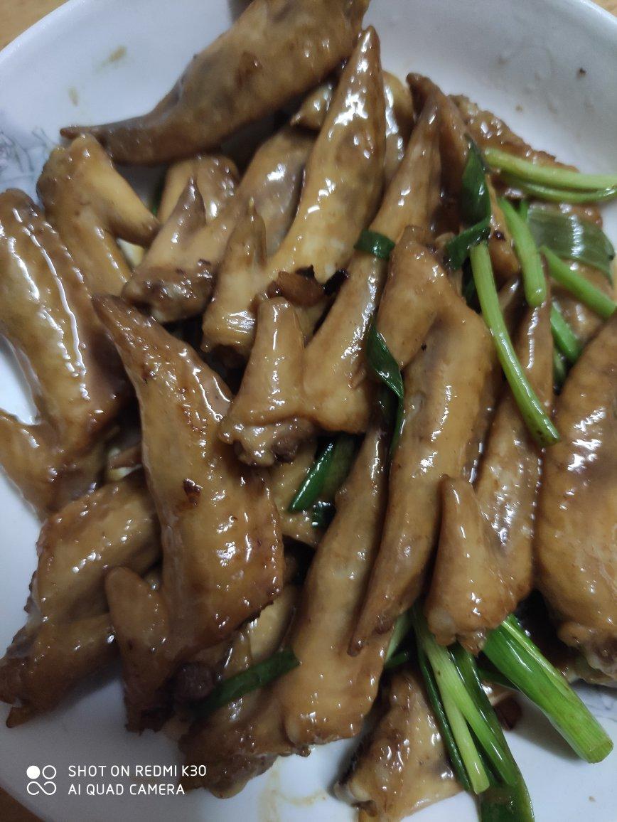 🔥来一份「香辣鸡尖」🌶