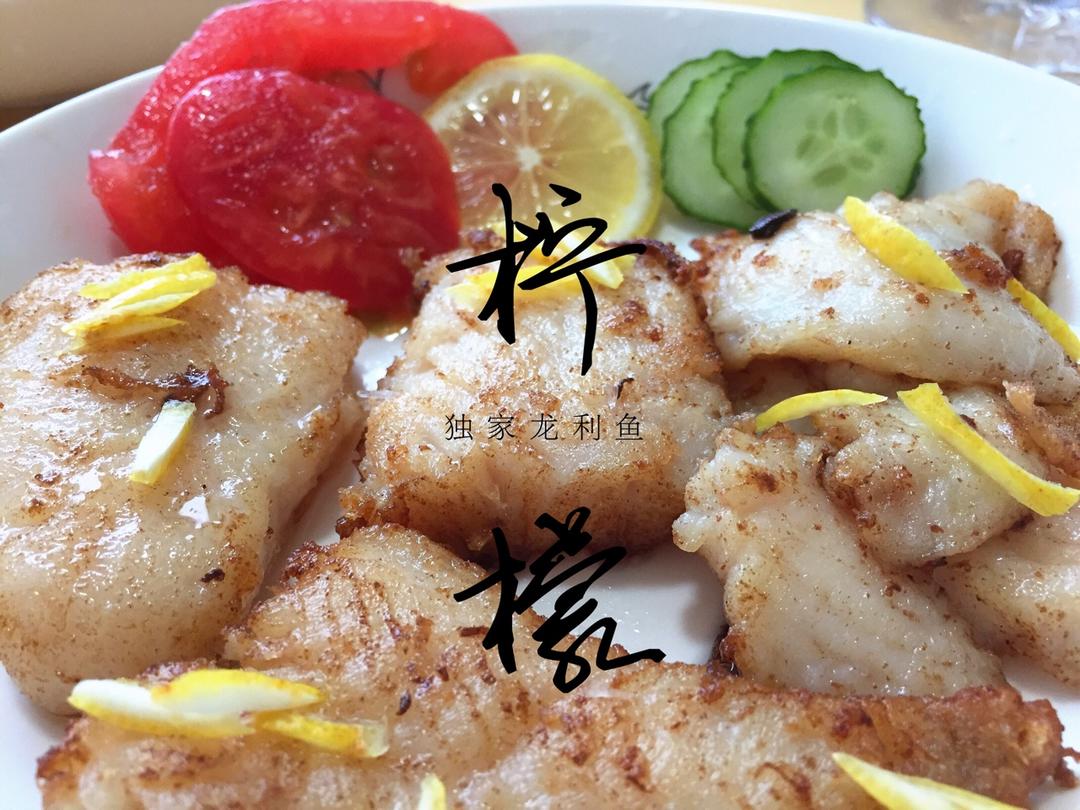香煎龙利鱼——fit食谱系列